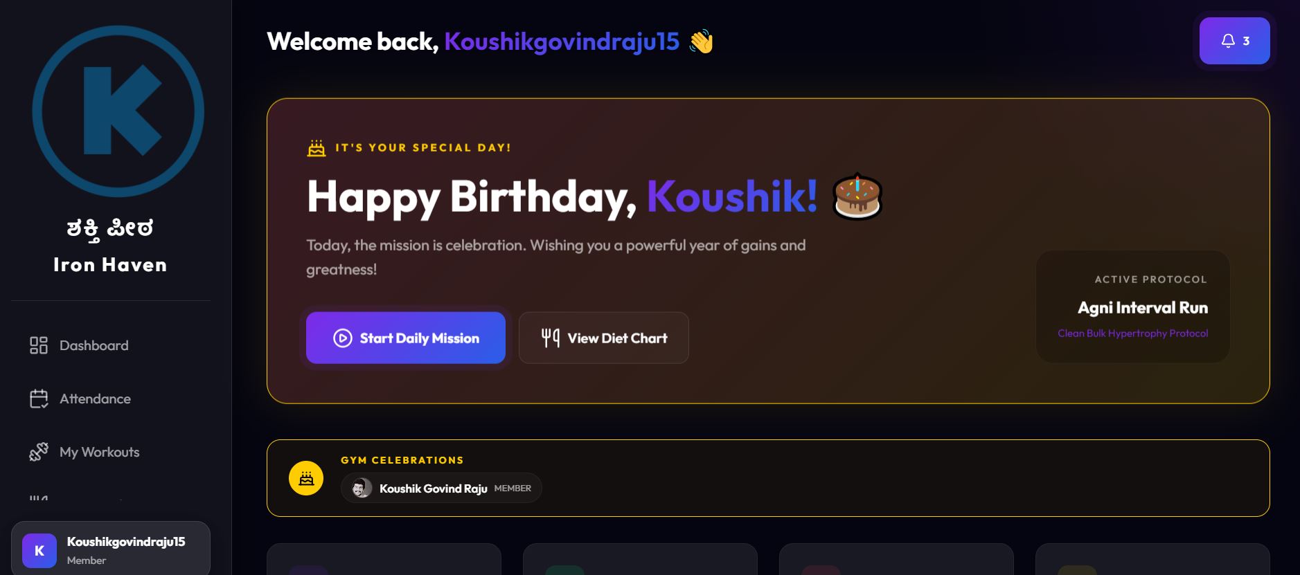 Gym Management Tool 1