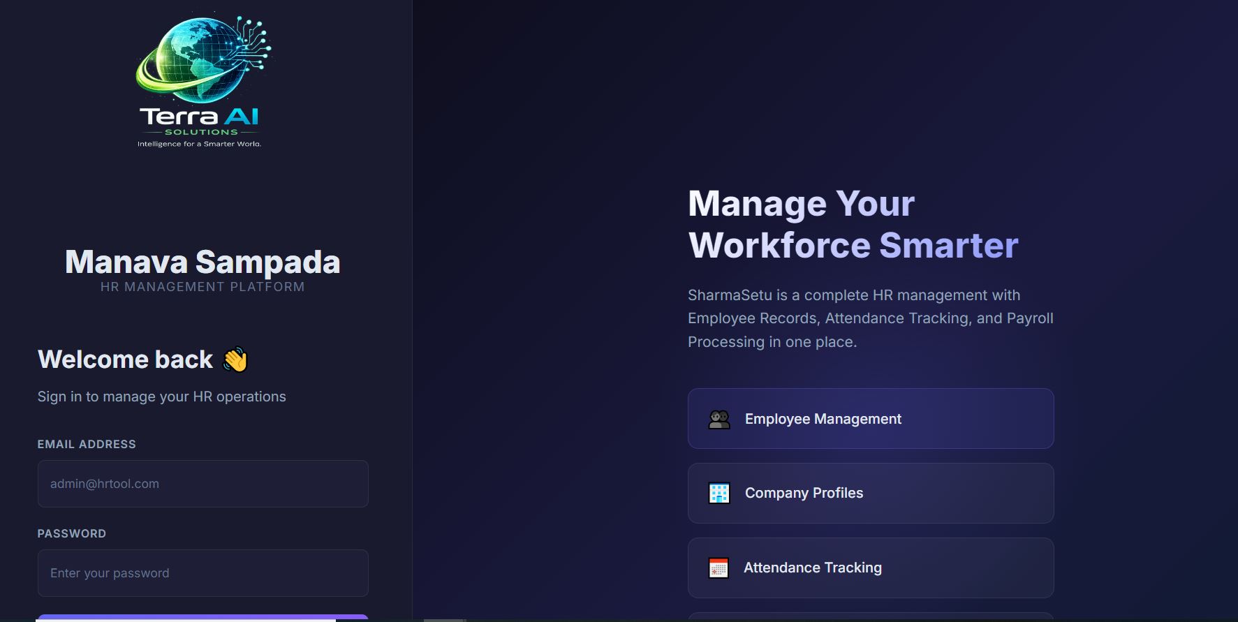 Shrama Setu Screen 1