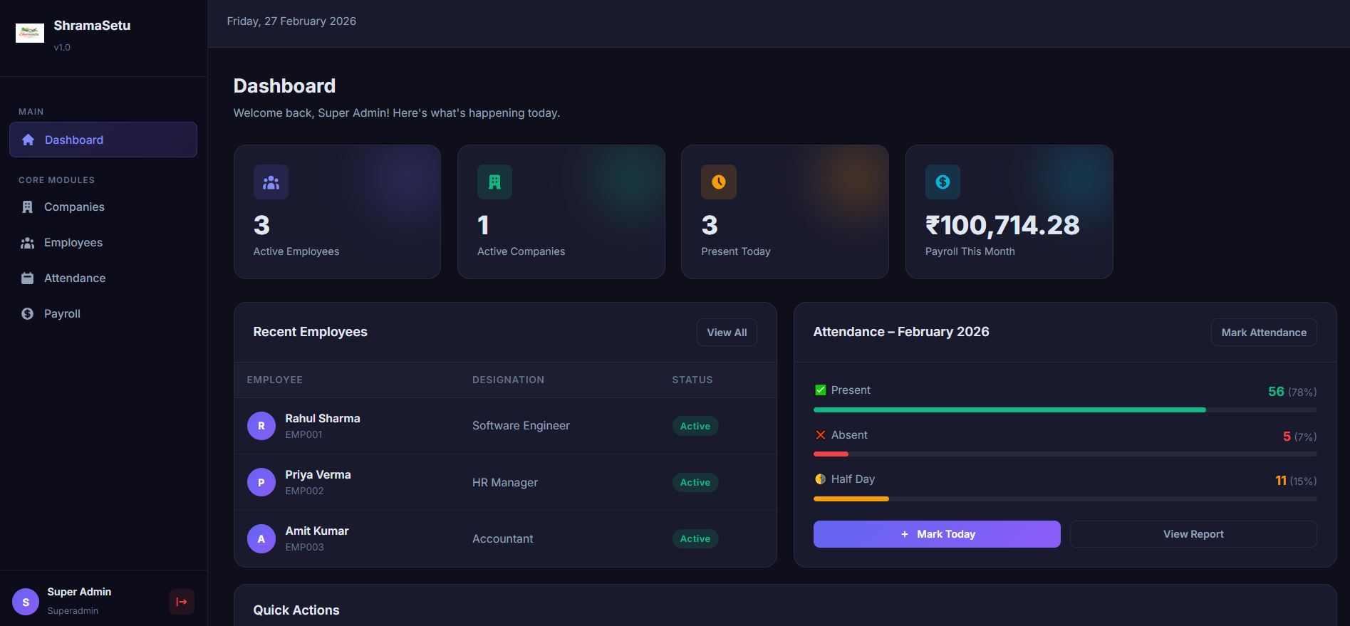 Shrama Setu Screen 2