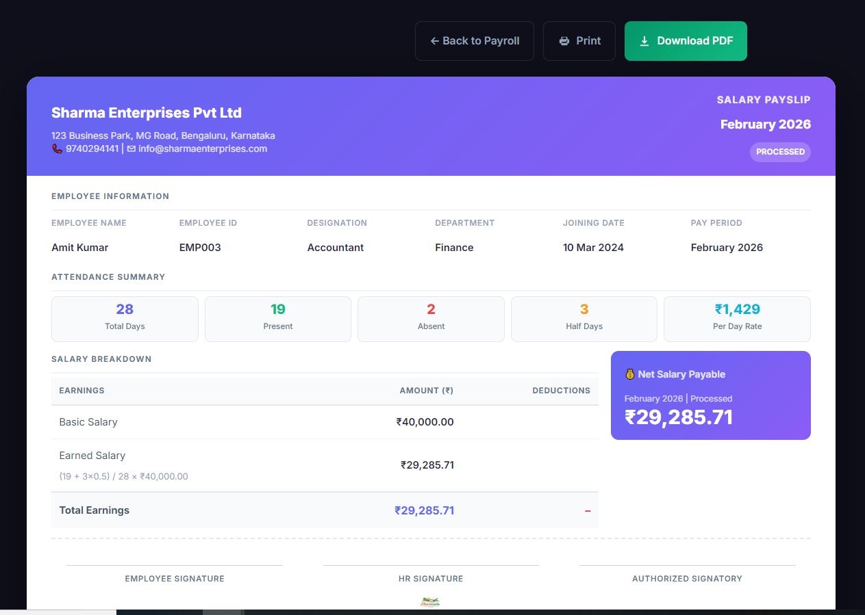 Shrama Setu Screen 4